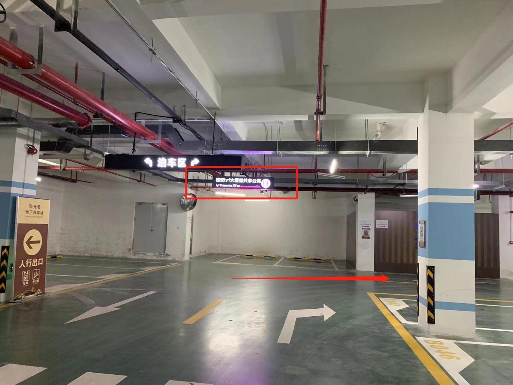 Lyf Xi'An Dayanta By Ascott Free Gym & Self-Service Free Laundry Room Exterior photo
